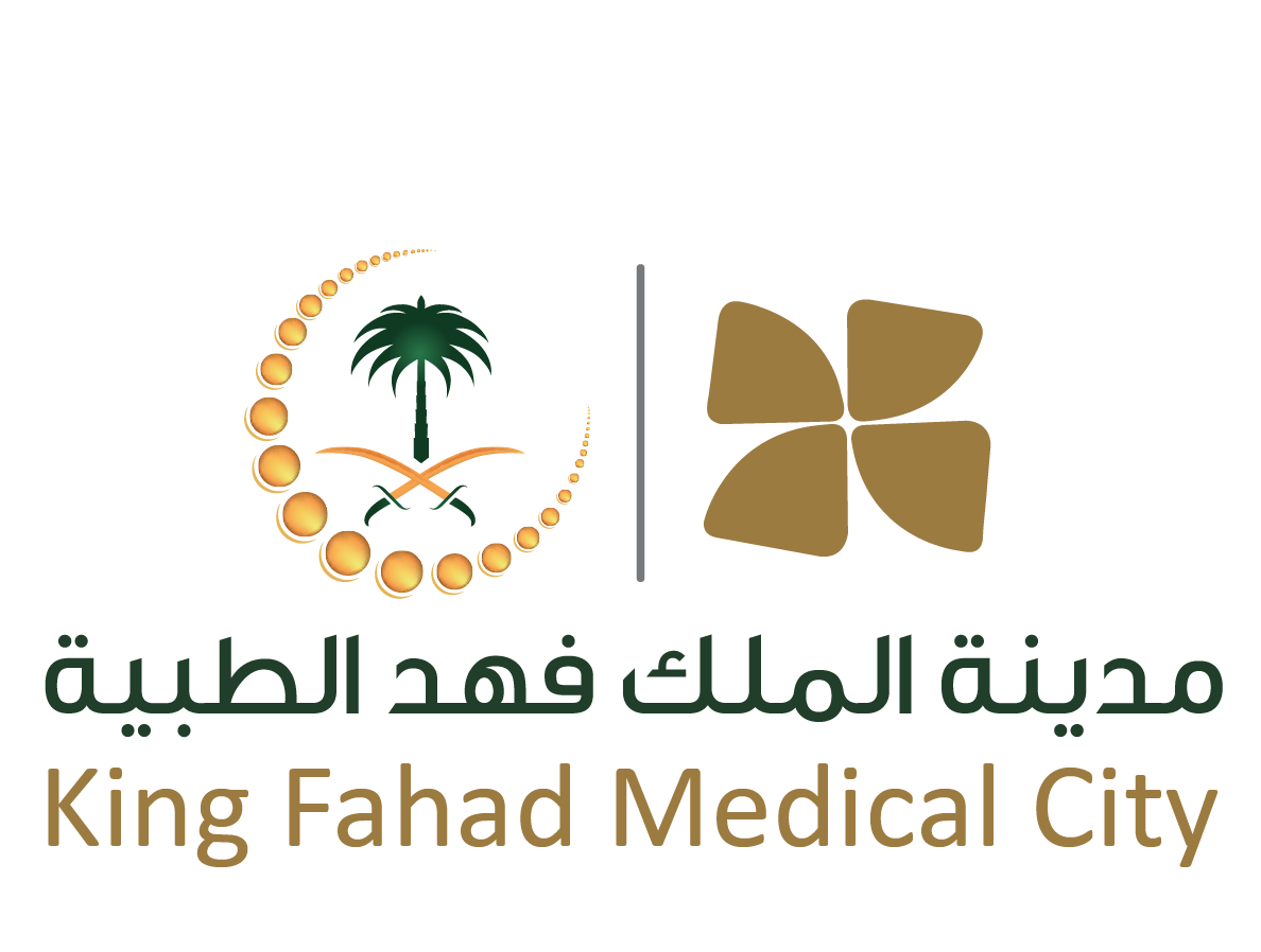 مدينة الملك فهد الطبية